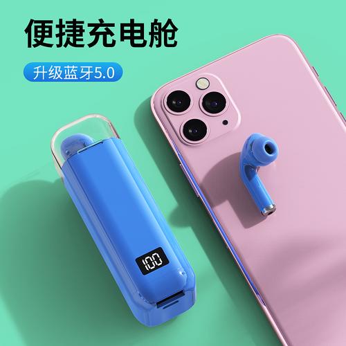 3c数码品类产品渲染
